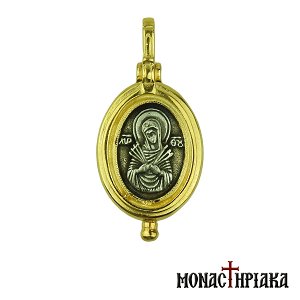 Pendant - Silver Reliquary "Our Lady of Sorrows with Seven Swords"