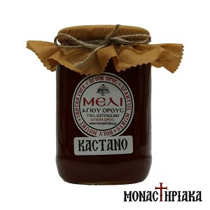 Chestnut Honey of Mount Athos - 1Kg