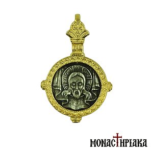 Holy Mandylion Silver Pendant