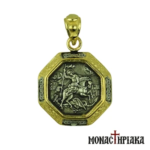 Saint George Horseback Silver Pendant