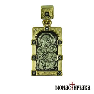 Silver Pendant of Our Lady Theotokos Portaitissa