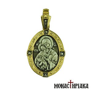 Virgin Mary Glikofilousa Silver Pendant