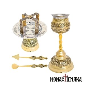Gold Plated Chalice Set
