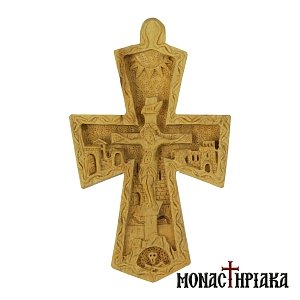 Wood Carved Cross with Uneven Sharp Corners