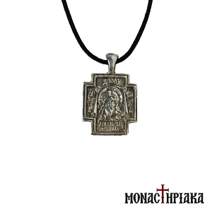 Metal Neck Cross Holy Mandylio
