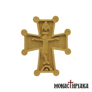 Hand Carved Wooden Cross