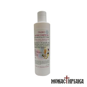 Natural Baby Sensitive Skin Foam Head-To-Toe Holy Monastery of St. Gregory Palama