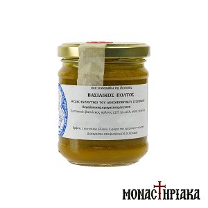 Royal Jelly Honey Pollen and Propolis Mixture of Mount Athos - 250gr