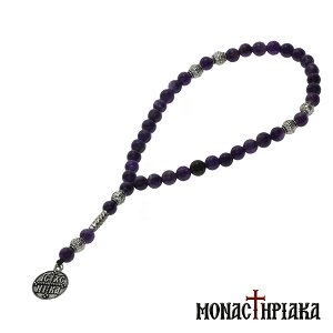 Prayer Rope with 33 Amethyst Beads