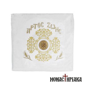 Prosphora Holy Bread Bag