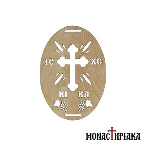 Seal for Koliva IC XC NIKA Oval Shape