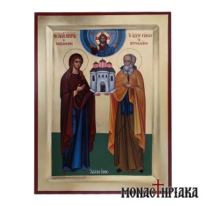 Άγιοι Σίμων ο Μυροβλύτης & Μαρία η Μαγδαληνή