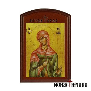 Saint Xenia
