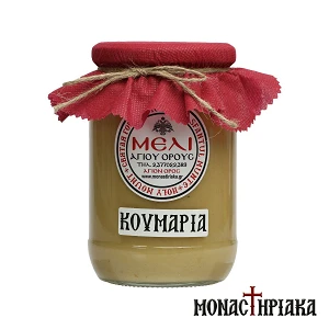 Arbutus Honey of Mount Athos - 1Kg