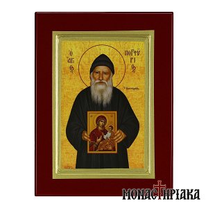 Saint Porphyrios the Kausokalivite