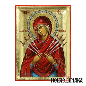 Virgin Mary of the Seven Swords