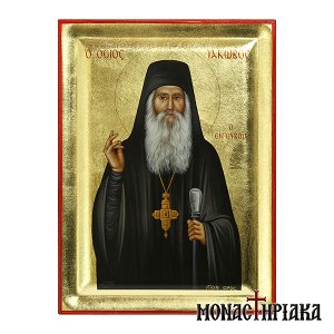 Saint Jacob Tsalikis