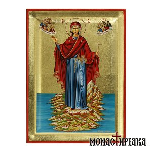 Theotokos Eforos of Holy Mount Athos