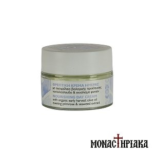 Reconstructive Day Cream by the Holy Monastery of the Annunciation of Theotokos