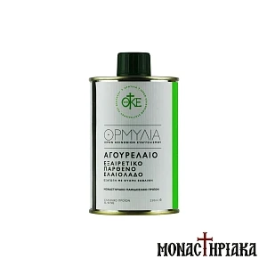 Ormylia - Early Harvest Olive Oil of the Holy Monastery of the Annunciation of Theotokos - 250 ml