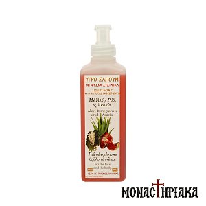 Monastic Liquid Soap with Aloe, Pomegranate and Acacia Monastery of Saint Gregory Palamas