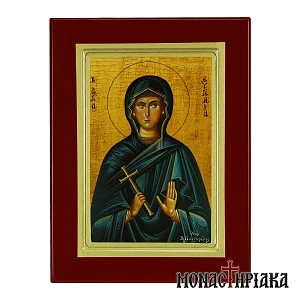 Saint Eugenia