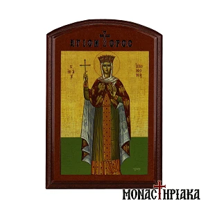 Saint Hypomone