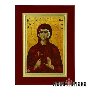 Saint  Natalia