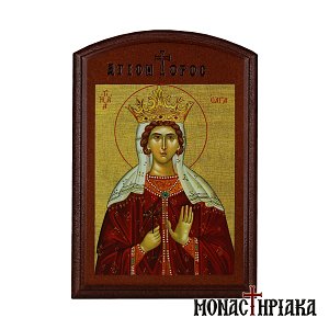 Saint Olga