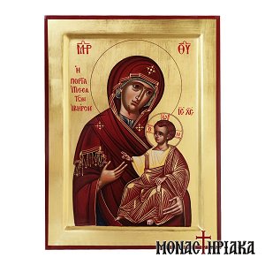 Virgin Mary Portaitissa