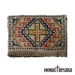 Monk Handwoven Bag with Yellow - Orange Embroidery
