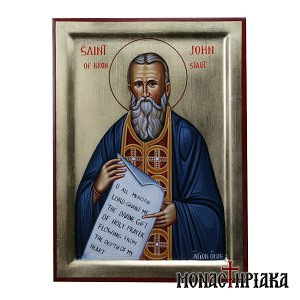Saint John of Kronstadt