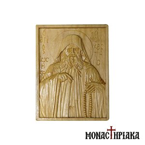 Wood Carved Icon of Saint Joseph the Hesychast