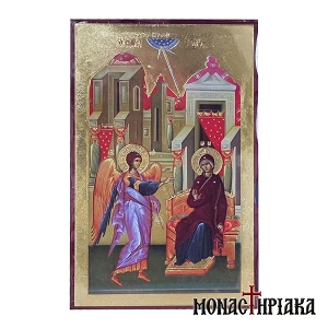 The Annunciation of Theotokos