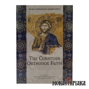 The Christian Orthodox Faith