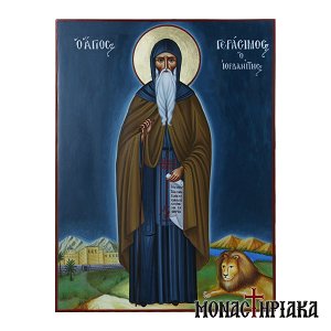 Saint Gerasimos From Jordan