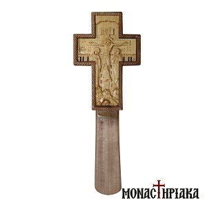 Hand Carved Wooden Blessing Cross