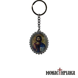 Metal Keyring with Jesus Christ the All-seeing
