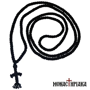 Wool Prayer Rope 300 Knots with Wooden Beads