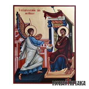 Annunciation of Theotokos