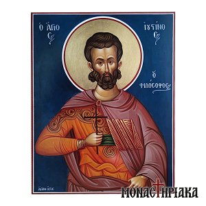 Saint Justin Martyr