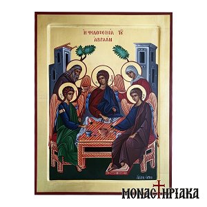 Holy Trinity - The Hospitality of Abraham