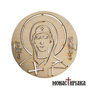 Seal for Koliva with Saint Euphemia