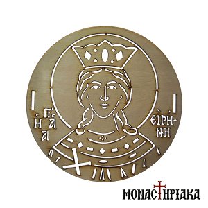 Seal for Koliva with Saint Irene