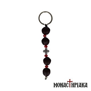 Keyring with Nutmeg in Dark Shade and Cross