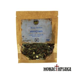 Herb Mixture for Detoxification of the Holy Dormition Monastery