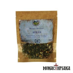 Herb Mixture for Anxiety, Nervousness and Insomnia - Holy Dormition Monastery