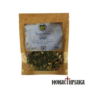 Herb Mixture for Memory Enhancement of the Holy Dormition Monastery