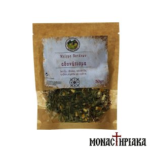 Herb Mixture for Weight Loss of the Holy Dormition Monastery