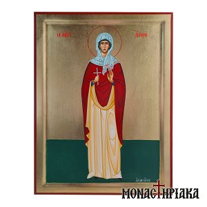 Saint Anthi the Mother of Saint Eleftherios